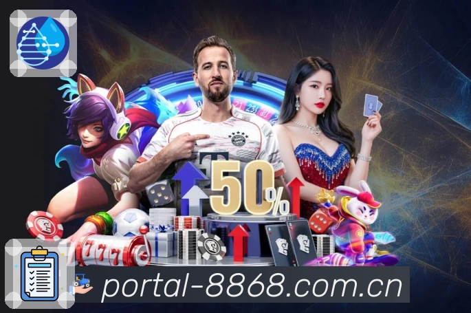 精选重点赛事内容