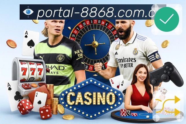 精选核心玩法说明