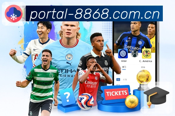 精选赛果说明服务